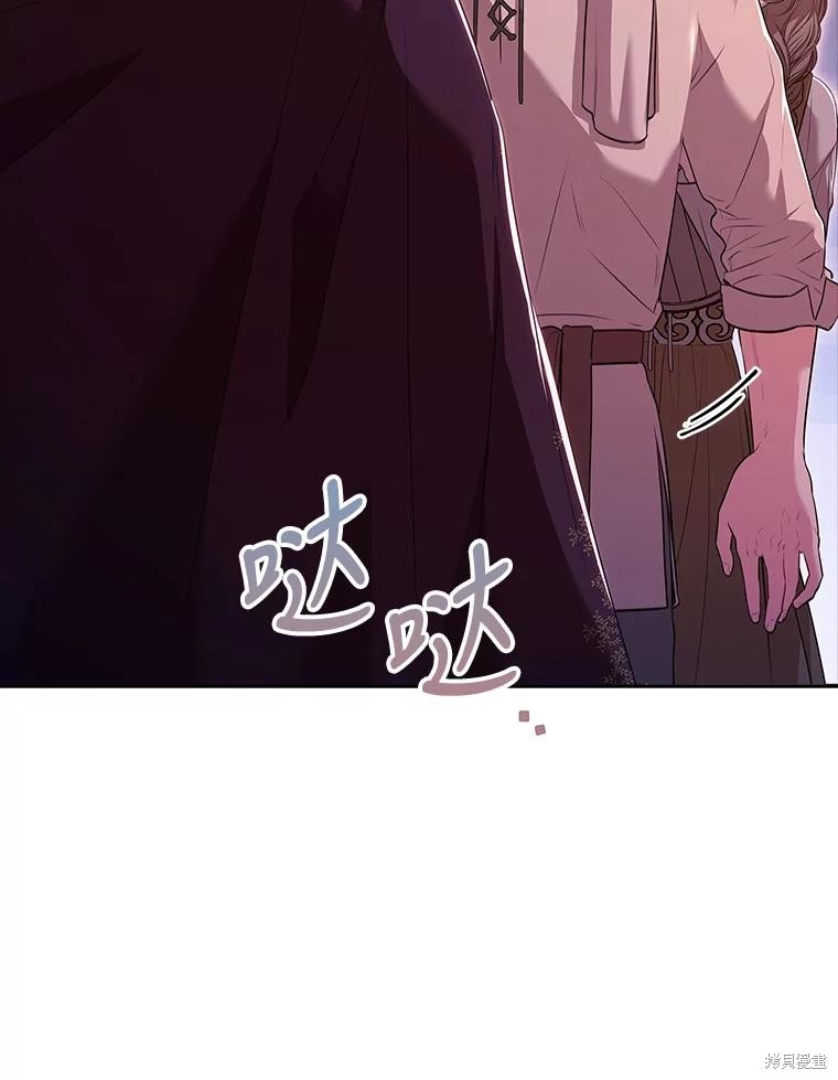 第90话89