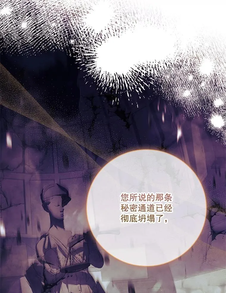 109.温馨的气氛18