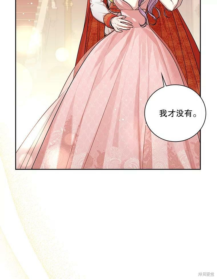第55话79