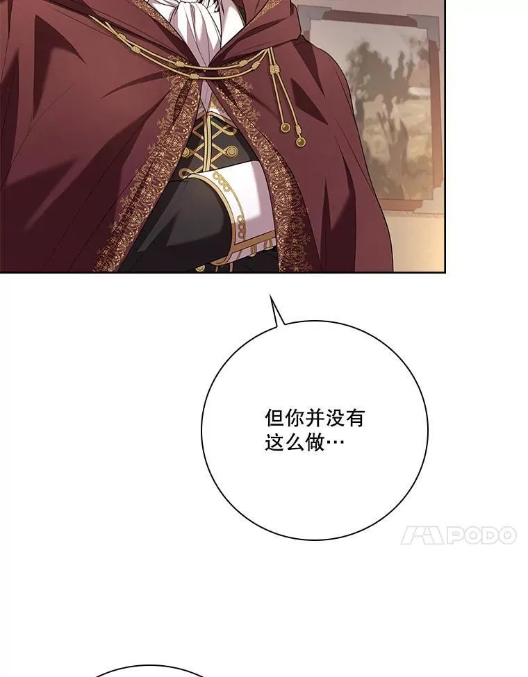 91.愿意追随58