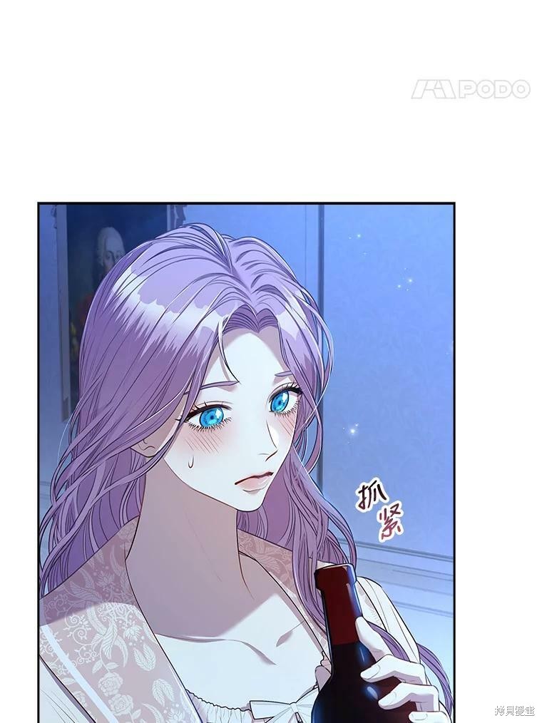 第59话66