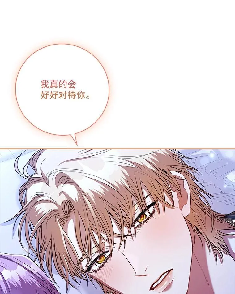 109.温馨的气氛139