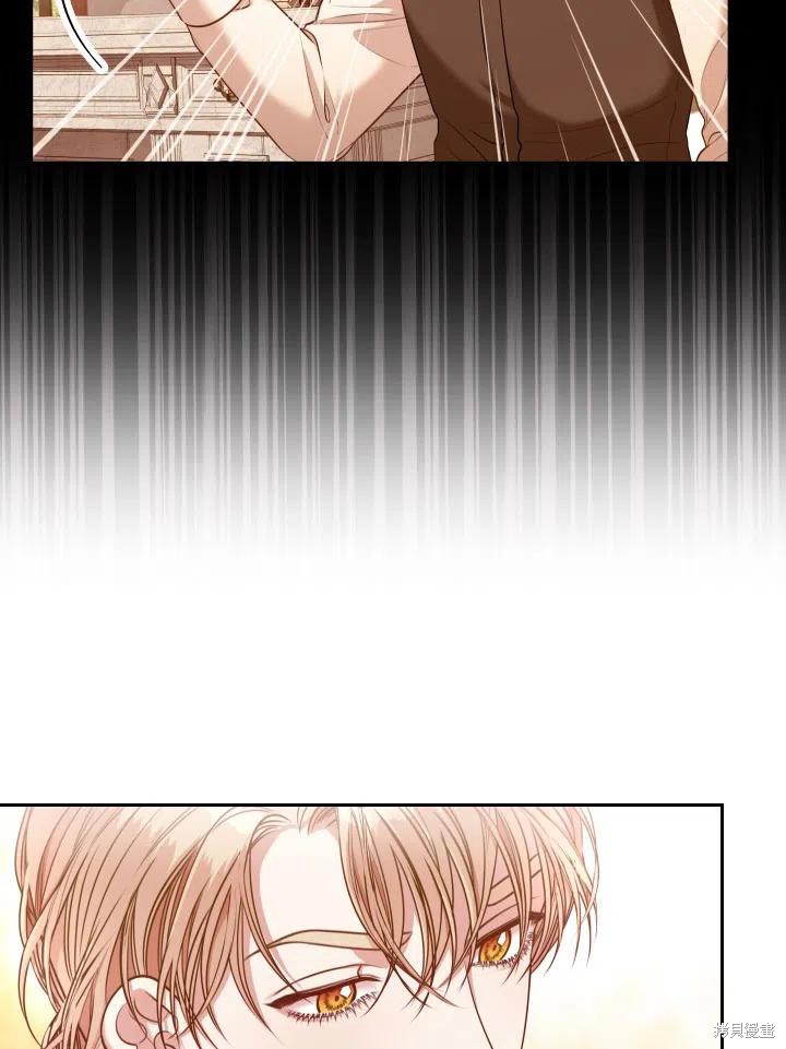 第44话11