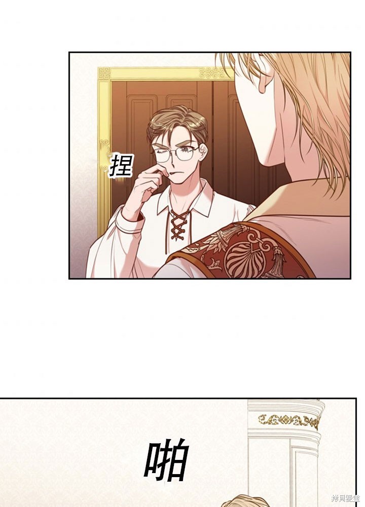 第30话62