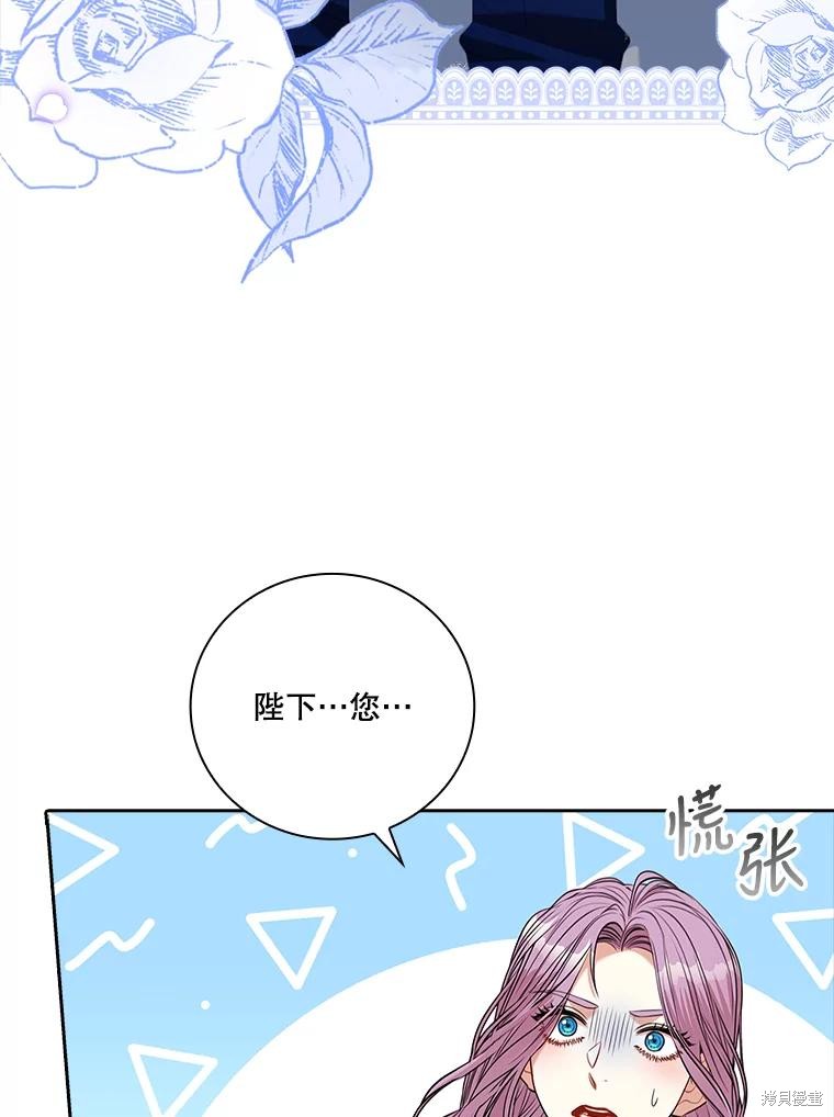 第76话81