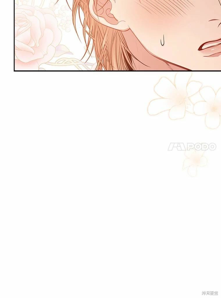 第63话43