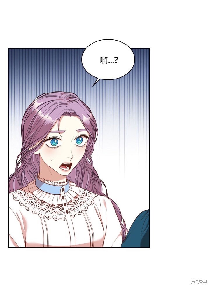 第35话34