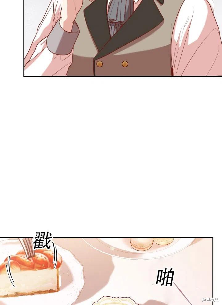 第40话57