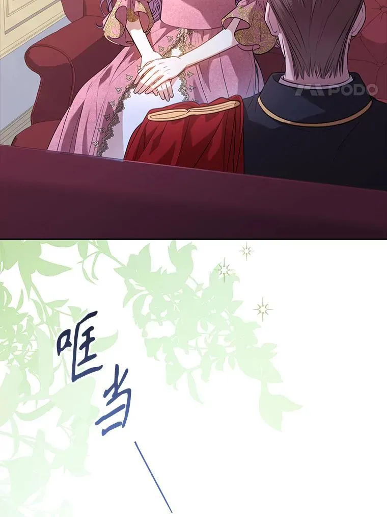95.搭讪3