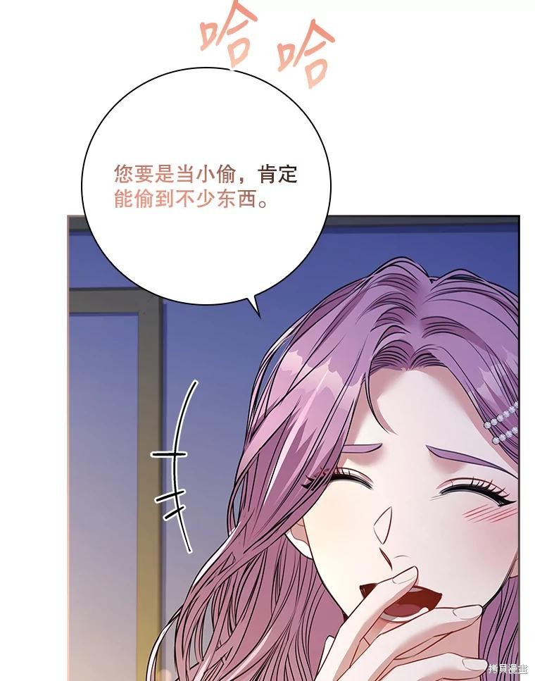 第78话115