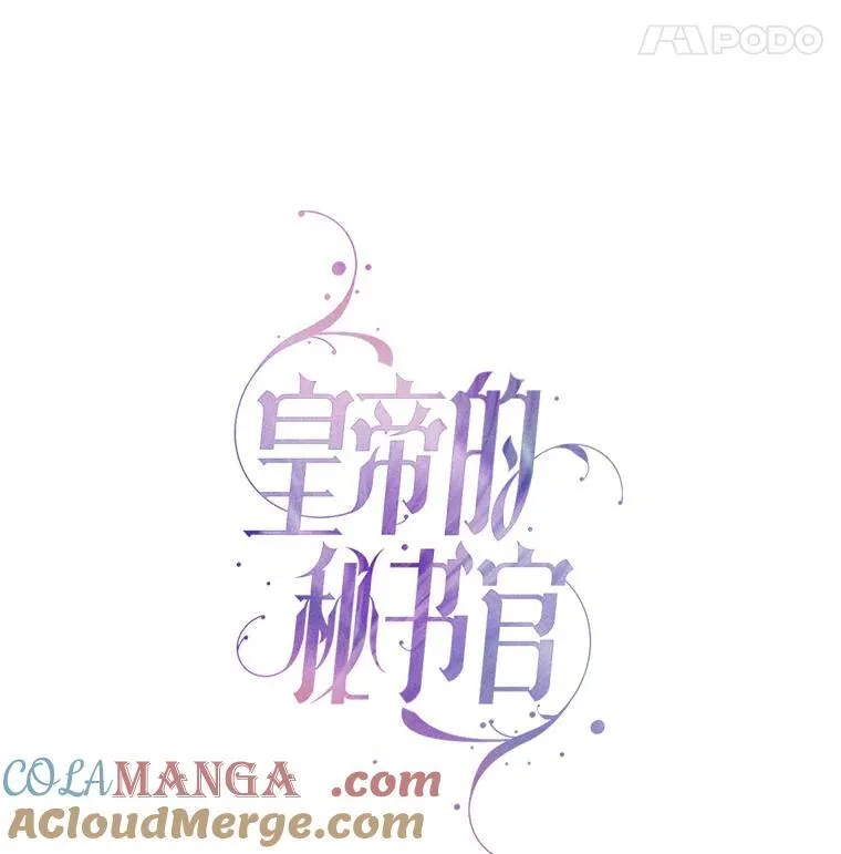105.重回原来世界？44