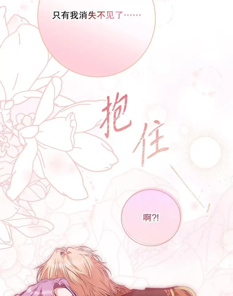 93.发火42