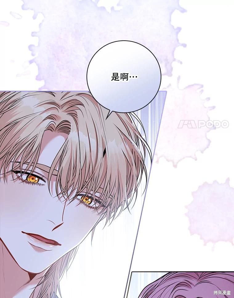 第78话121