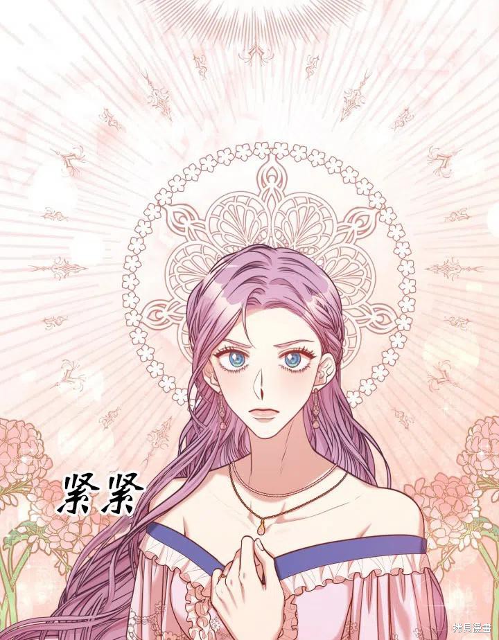 第48话89