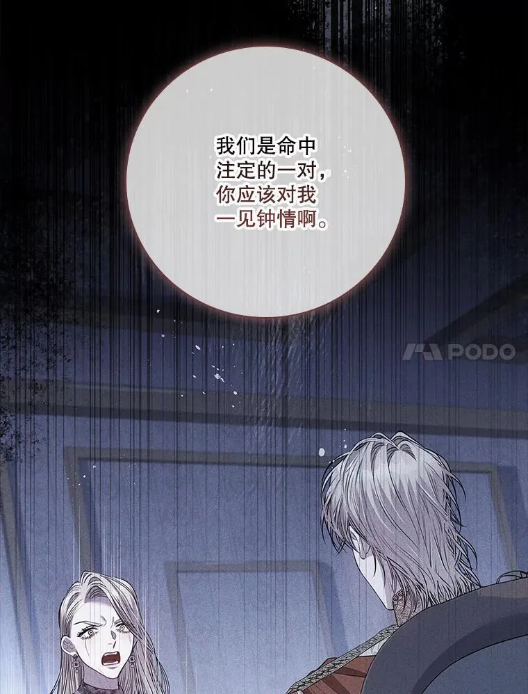 101.邀请共舞109