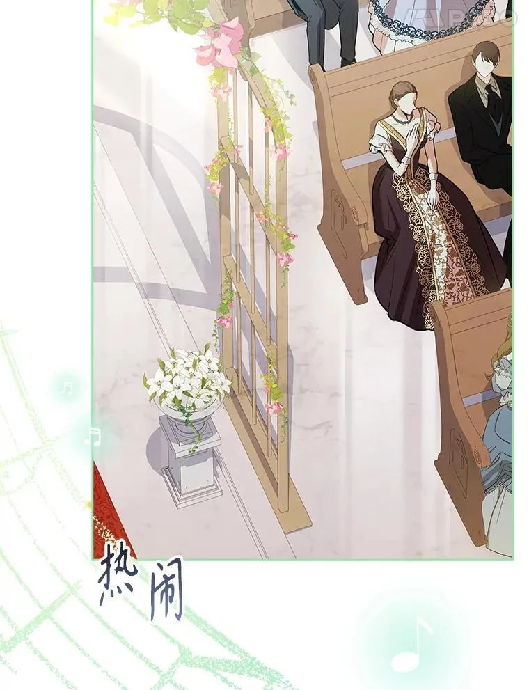102.婚礼出意外90