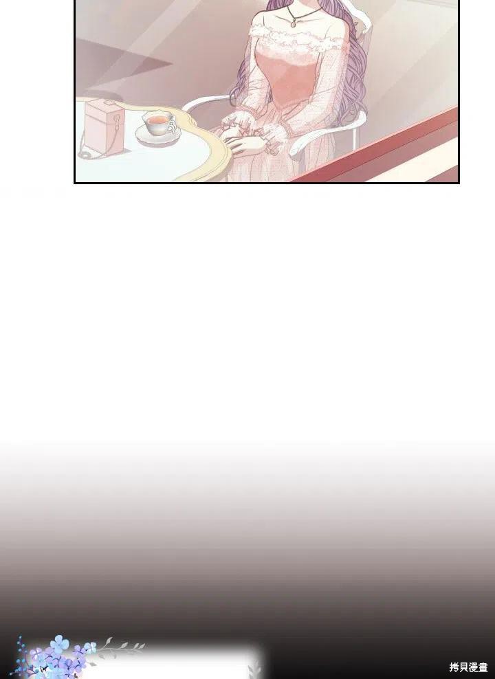 第39话53
