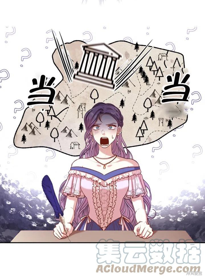 第49话63