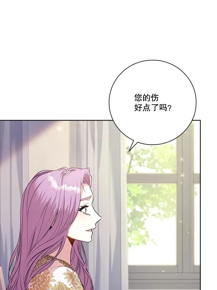 94.威胁105