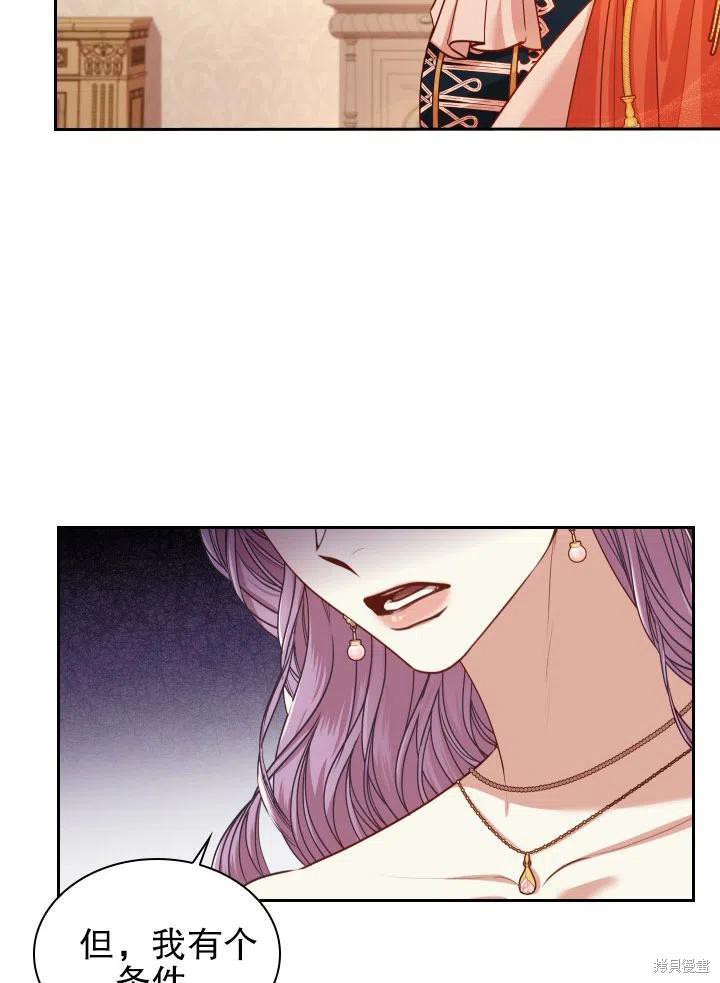 第48话65