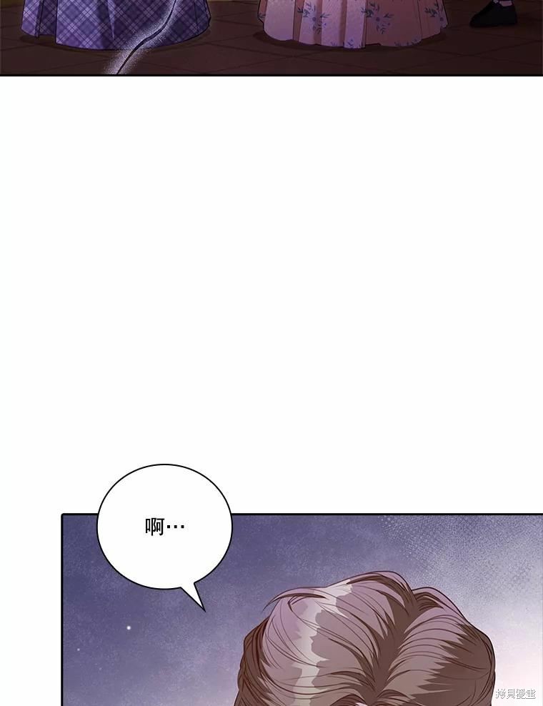第68话18