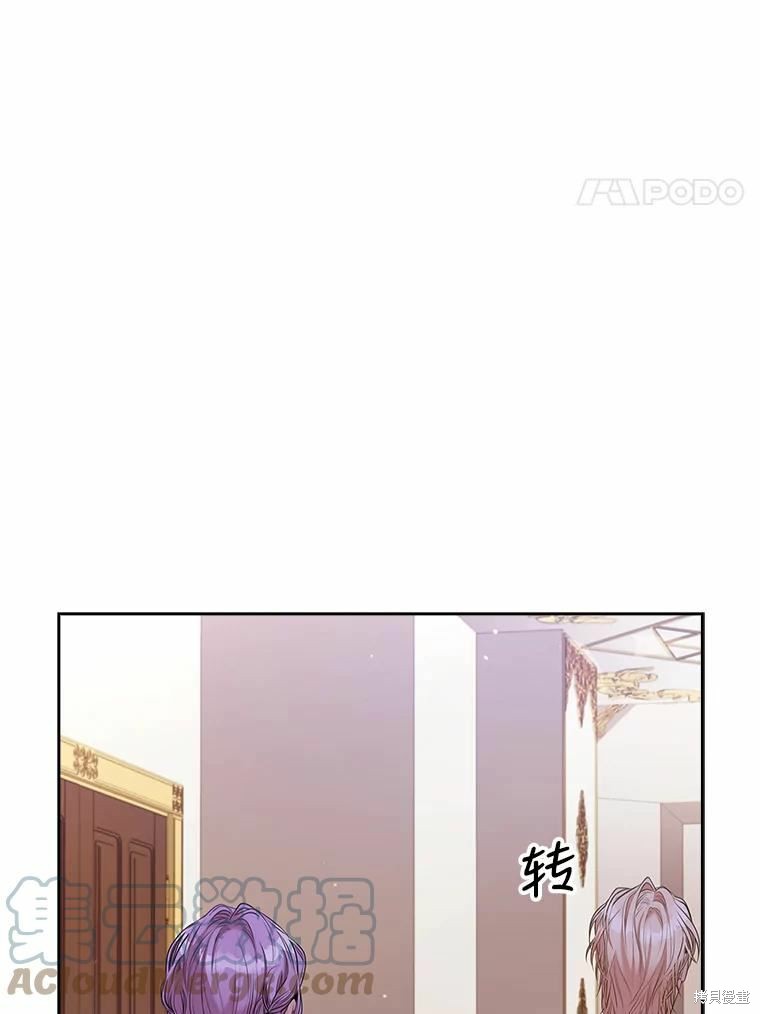 第68话32