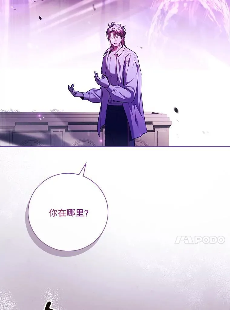 107.去到她的世界66