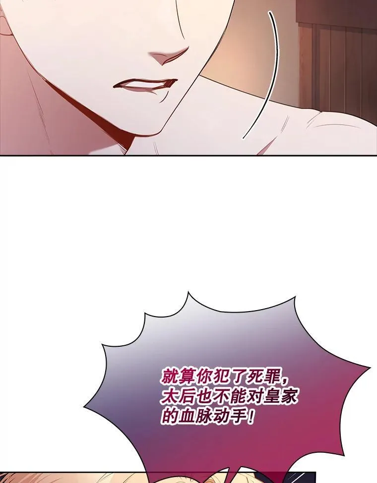 91.愿意追随61