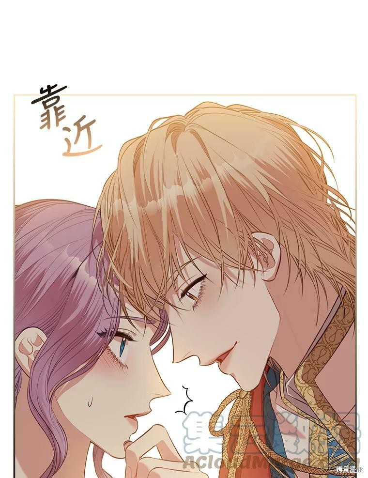 第59话20