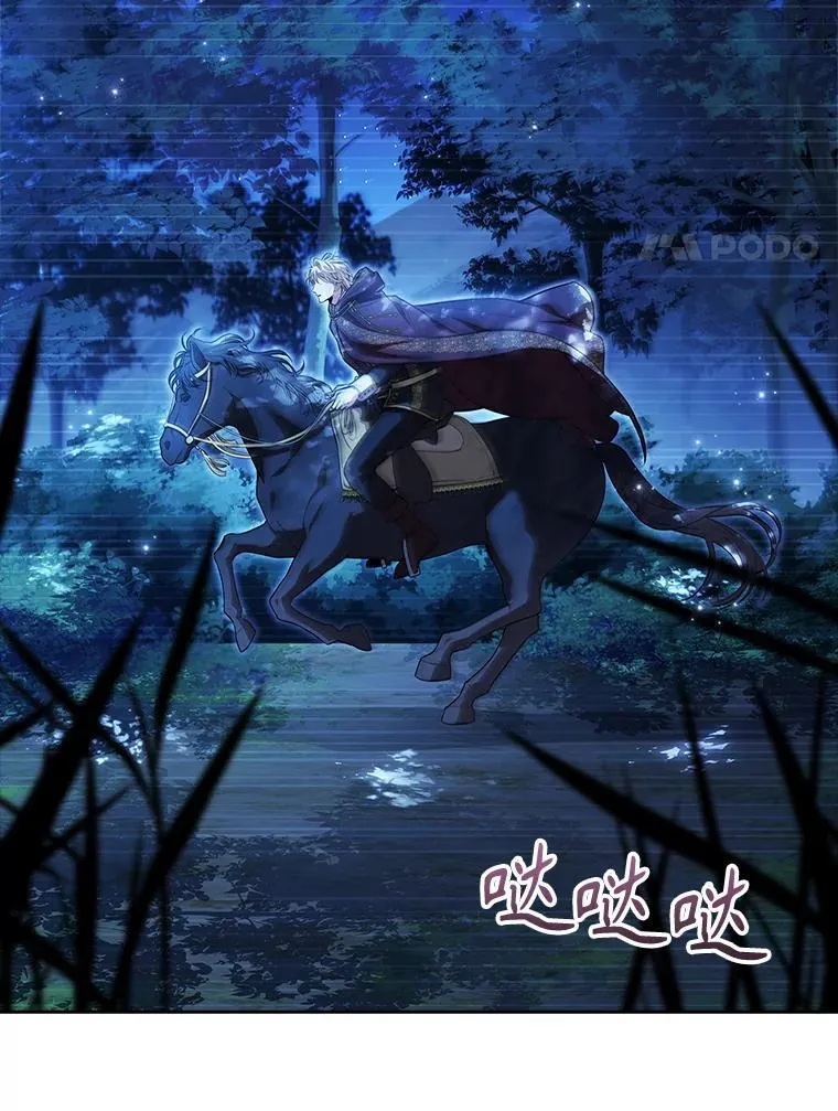 91.愿意追随114