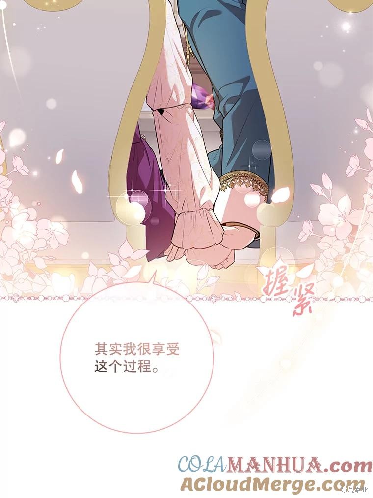 第82话108