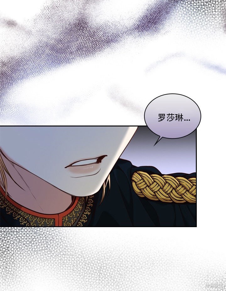 第35话70