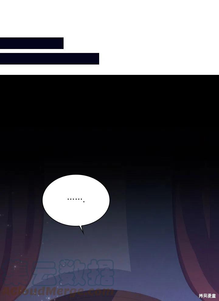 第47话57