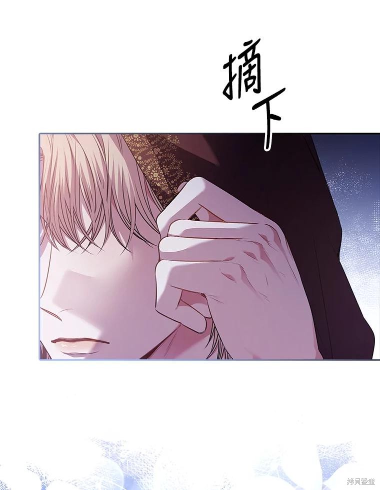 第90话90