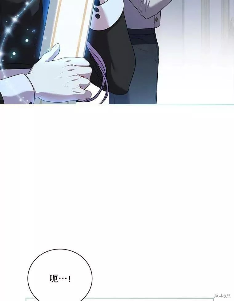 第71话75