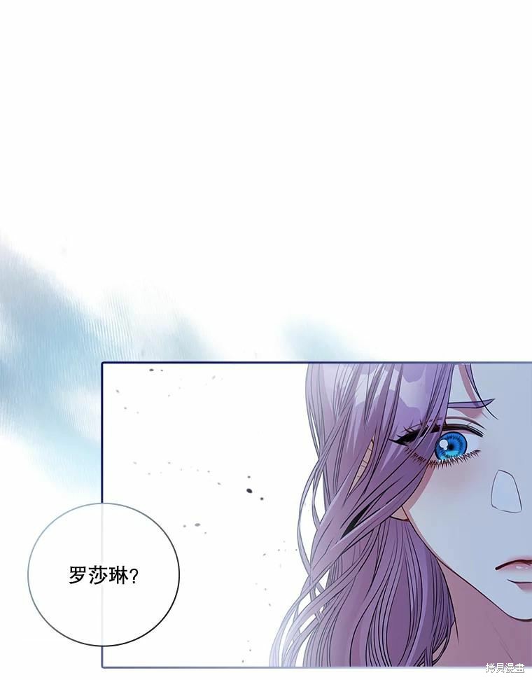 第66话49