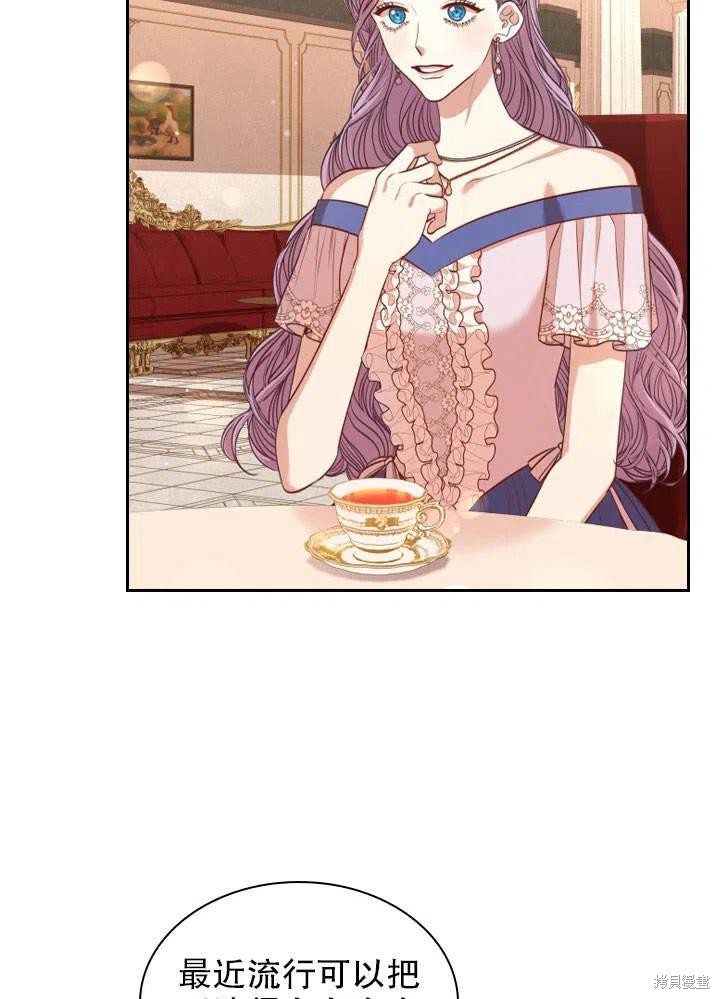 第51话57