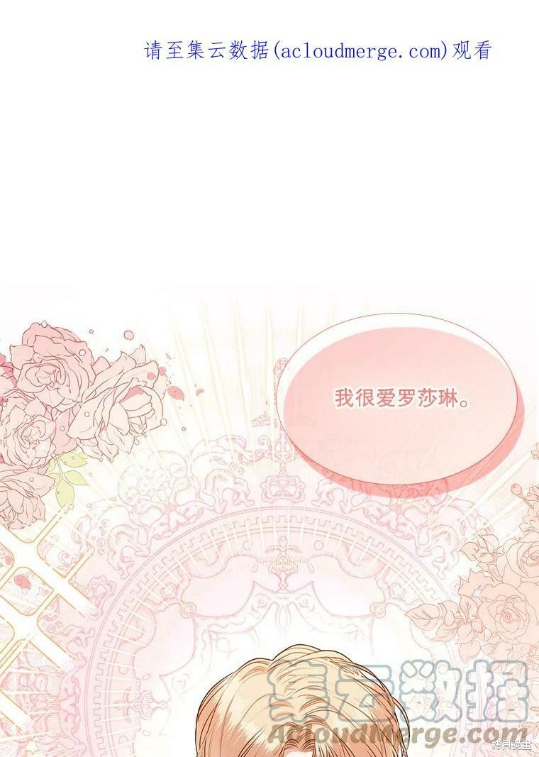 第55话0
