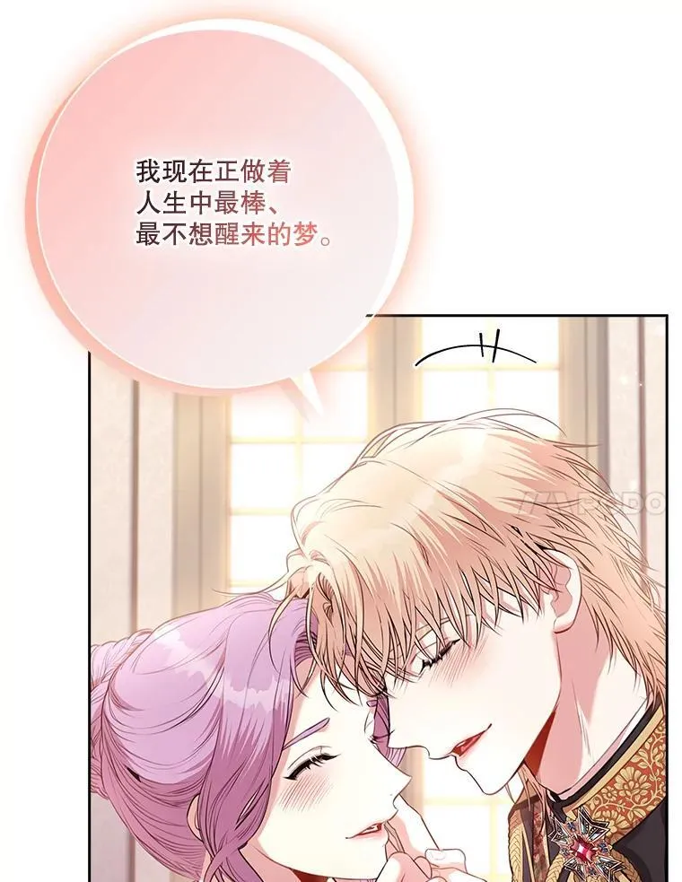 93.发火29