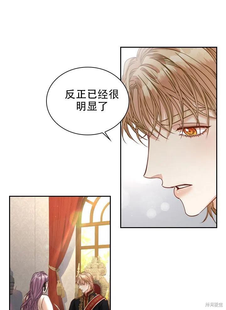 第37话39
