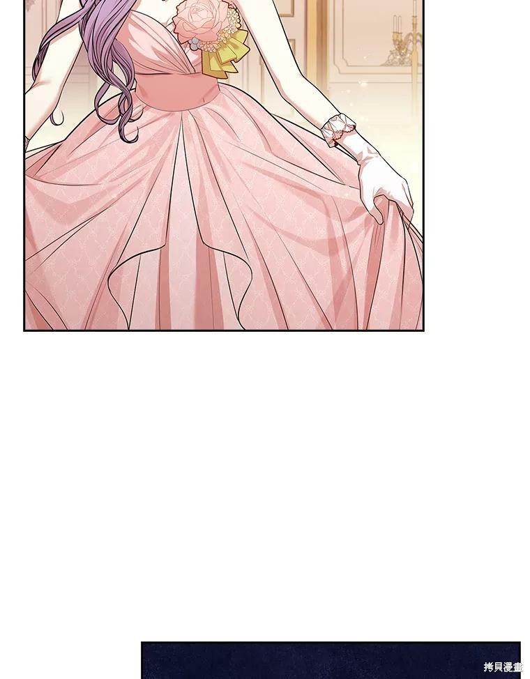 第55话87