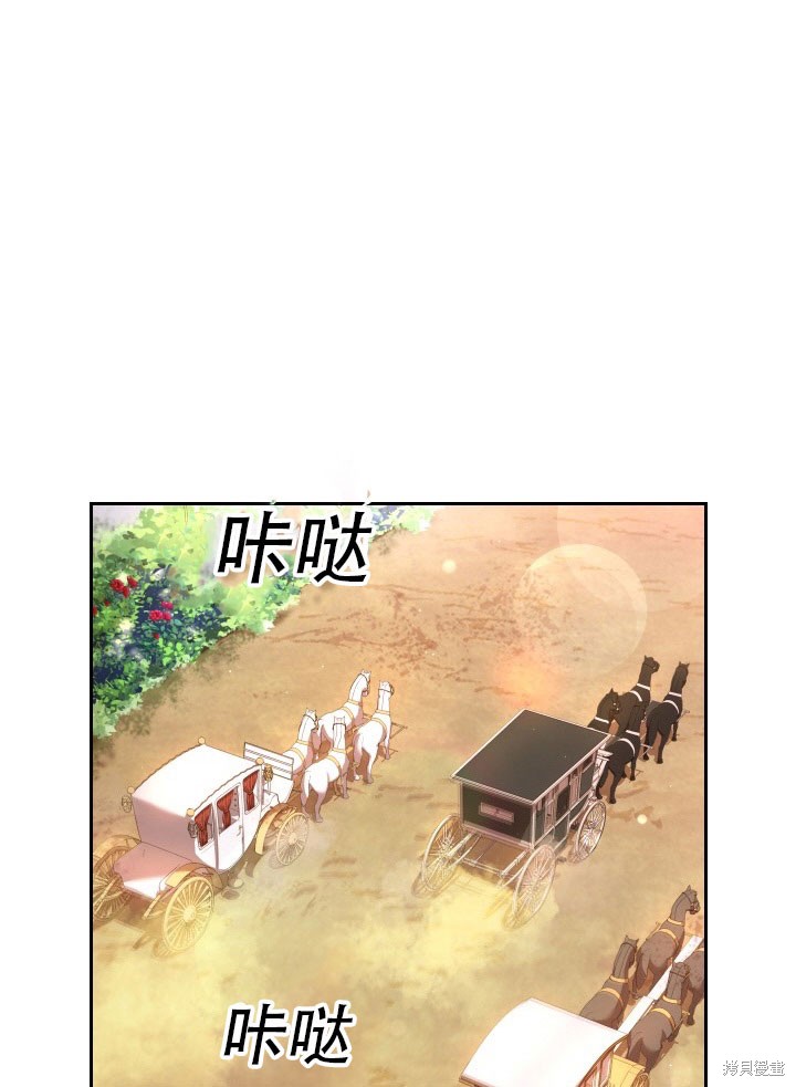 第35话24