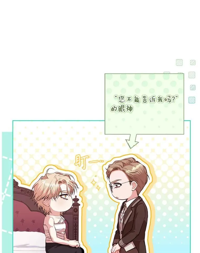 109.温馨的气氛21