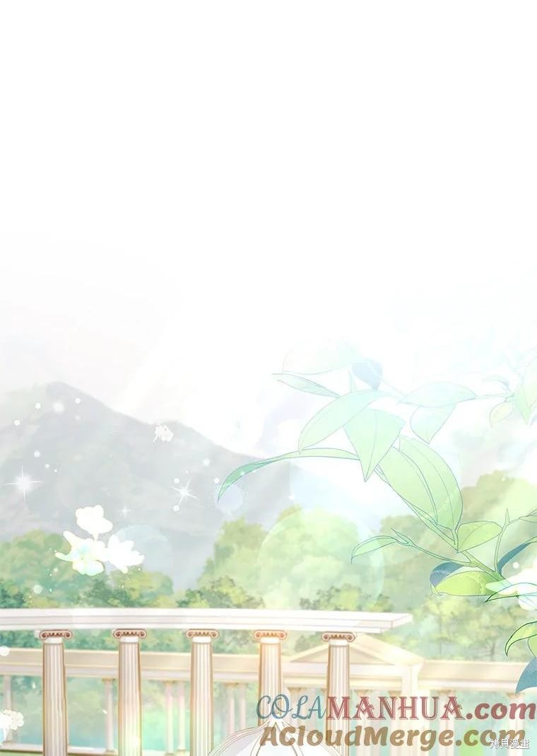 第86话0