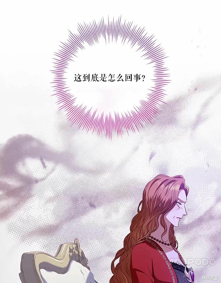 第68话65