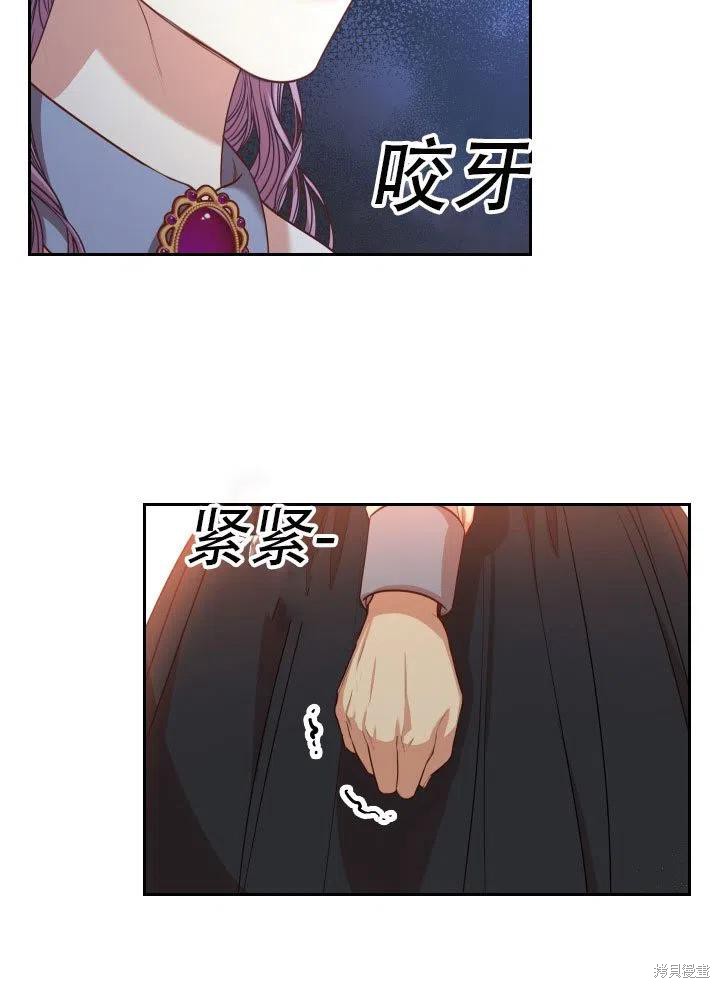 第37话46