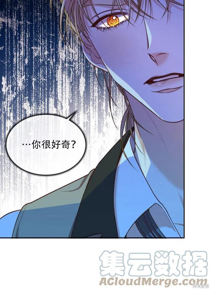 第41话48