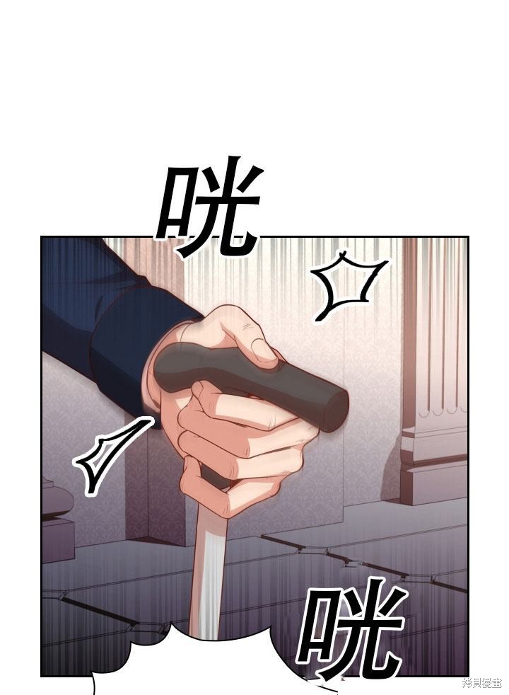 第36话50