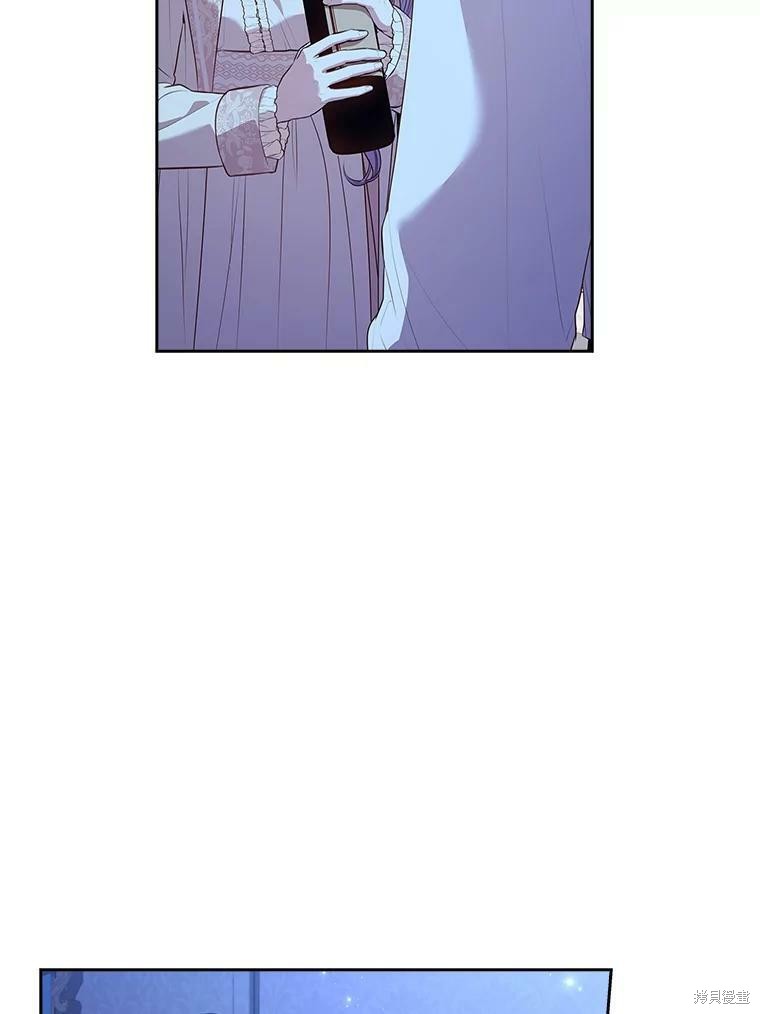 第59话71