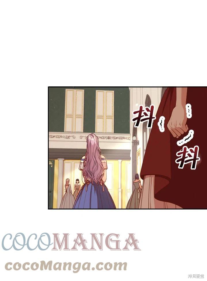 第50话60